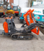 Minidumper Cormidi C14.85ACW [9881]
